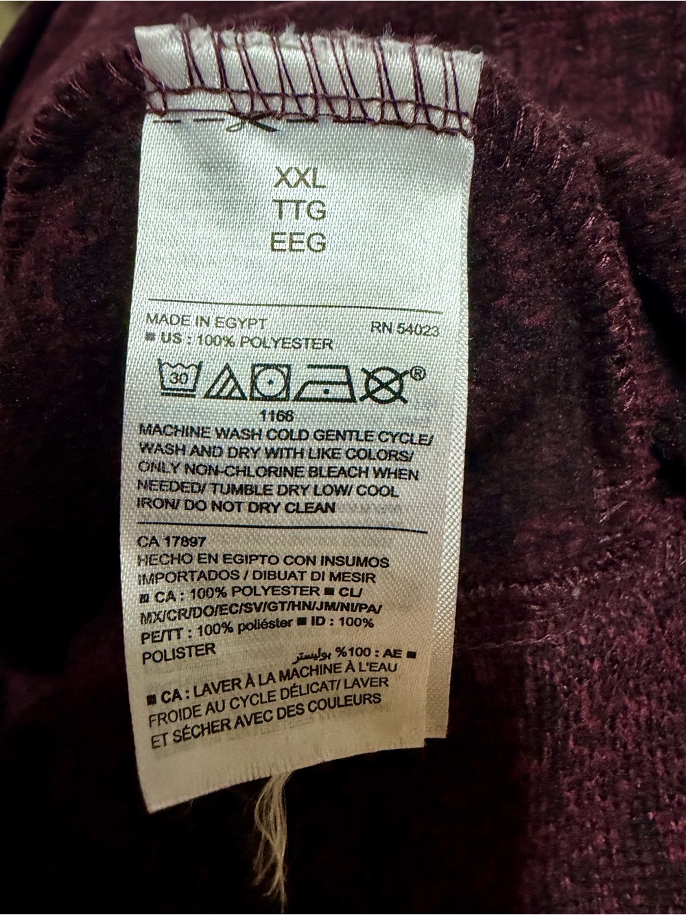 Old Navy | Shawl Collar Cardigan | Maroon Heather | Size XXL - Picture 6 of 6
